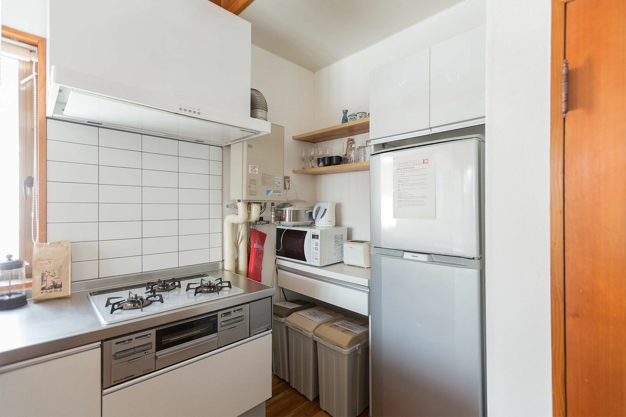 Nozawa House Apartment Luaran gambar